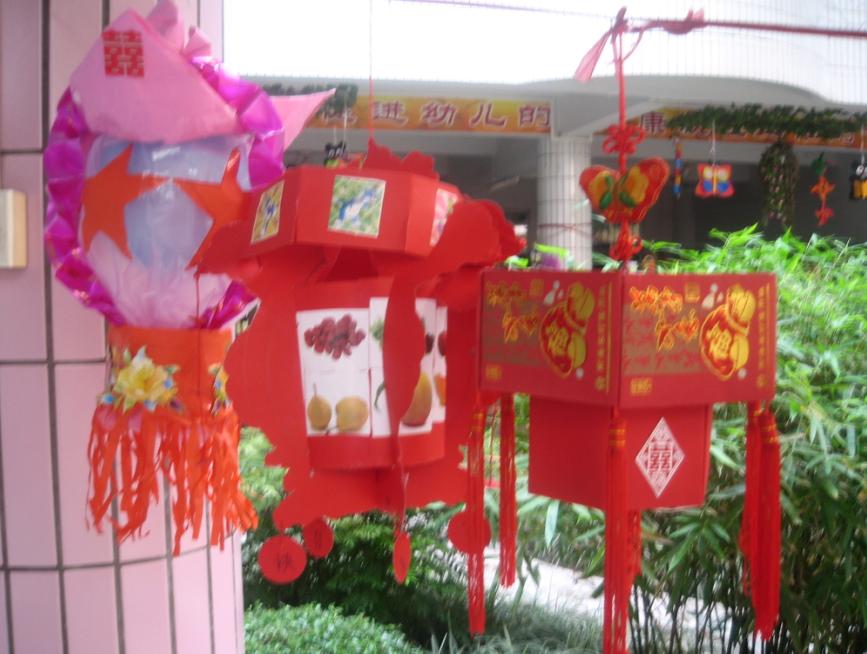 先上传图片,然后单击图片进行插入图片