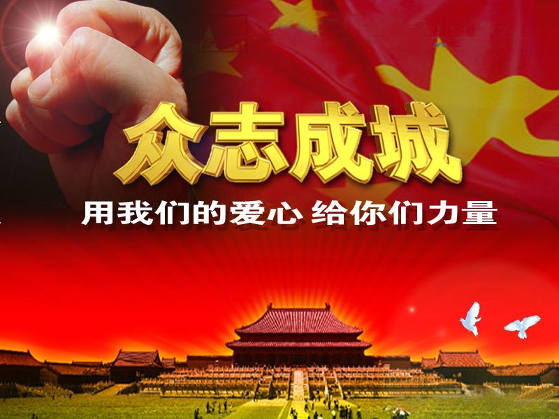 ���ϴ�ͼƬ��Ȼ�󵥻�ͼƬ���в���ͼƬ