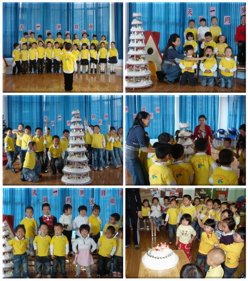 记天润幼儿园一周年庆祝活动-常州天润幼儿园(鸣珂巷幼儿园分园)