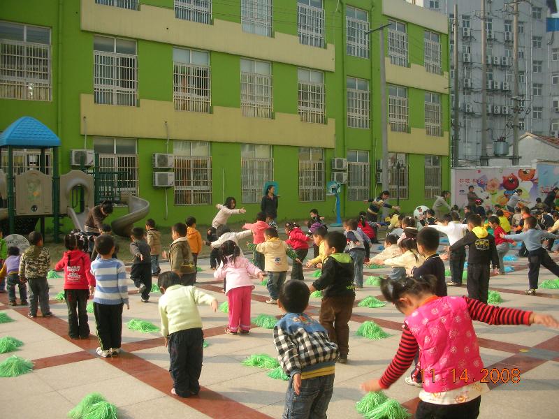 20081114121915DSCN4914.JPG