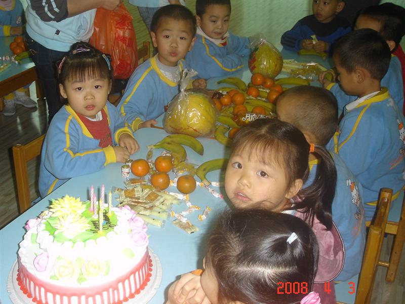 20080403161452DSC06689.JPG